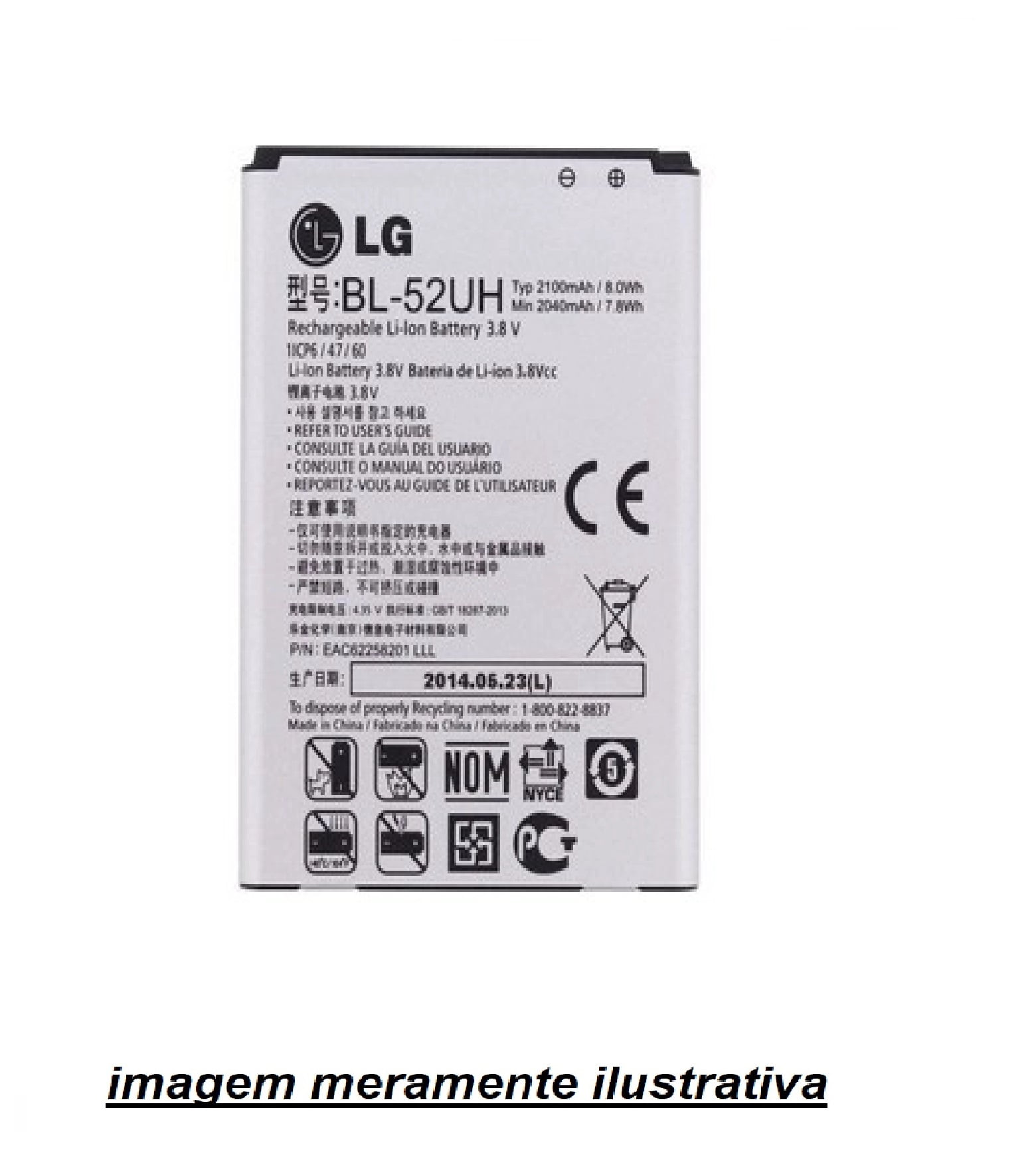 Bateria LG L70 D325 / D285 L65 Dual / D340 Tri L70 - Bl-52uh