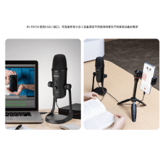 Microfone Condensador USB BOYA BY-PM700SP Preto