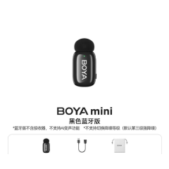 Microfone Sem Fio BOYA Mini 2.4G Bluetooth Preto Lapela Portátil