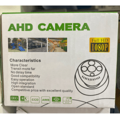Câmera de segurança Jortan 2005AHD com resolução HD 720p
