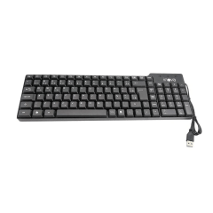 Teclado USB Básico ABNT2 Inova - KEY-8383 | Distribuidora de CFTV e Informática
