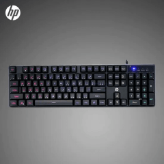 Teclado Gamer HP K300 USB com Iluminação LED