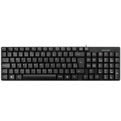 Teclado Multilaser TC193BU Slim USB Preto | Queima de Estoque - Distribuidora de CFTV