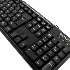 Teclado Multimídia Exbom BK-140M USB ABNT2 | Prático, Confortável e com Teclas de Atalho