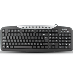 Teclado Multimídia USB Exbom BK-146M com Layout ABNT2 e Teclas de Atalho