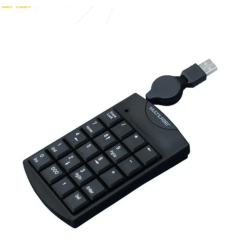 Teclado Numérico Multilaser TC230 com Cabo Retrátil USB Preto | Queima de Estoque - Distribuidora de CFTV