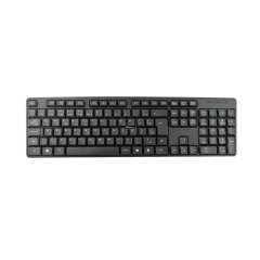 Teclado Brazil PC USB ABNT2 BPC-8236 – Preço de Distribuidora na Queima de Estoque