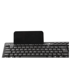 Teclado Multimídia Multilaser TC262 USB com Apoio para Smartphone – Padrão ABNT2 Office